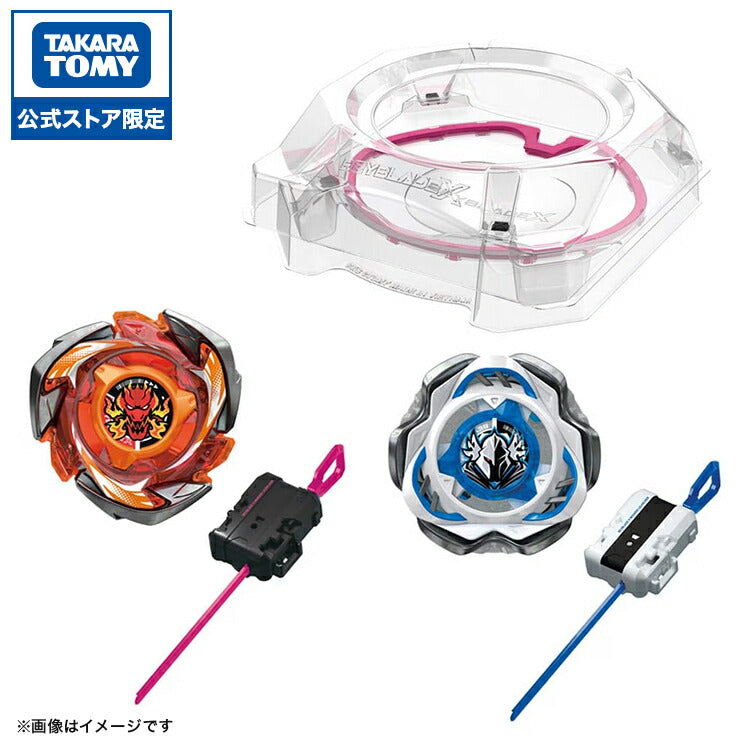 Takara Tomy BEYBLADE X CX-04 Battle Entry Set C