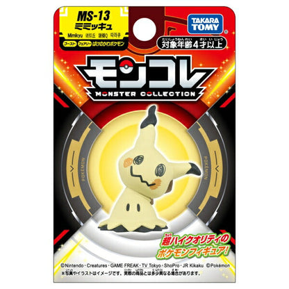 Takara Tomy Pokemon Monster Collection MS-13 Mimikyu Figure