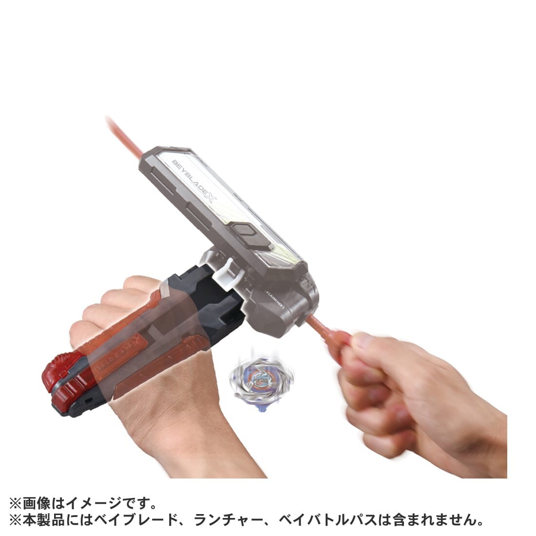 TAKARA TOMY BEYBLADE X BX-41 Rubber Custom Grip Gunmetal Ver.