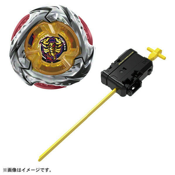 Takara Tomy BEYBLADE X UX14 Starter Scorpio Spear 070Z Spinning Top Toy Set
