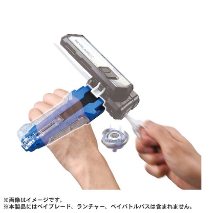 TAKARA TOMY BEYBLADE X BX-42 Rubber Custom Grip Blue Ver.