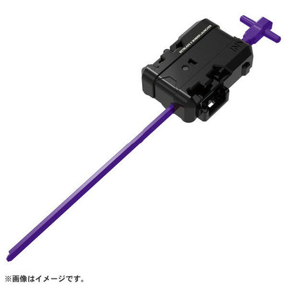 TAKARA TOMY BEYBLADE X CX-09 Starter Sol Eclipse D5-70TK
