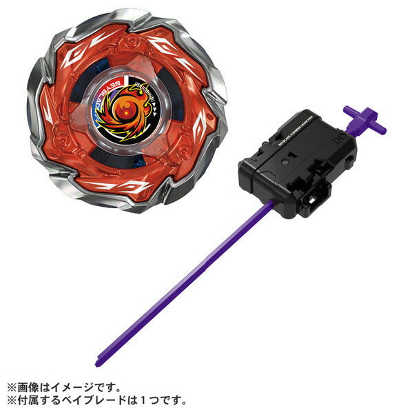 TAKARA TOMY BEYBLADE X CX-09 Starter Sol Eclipse D5-70TK