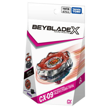 TAKARA TOMY BEYBLADE X CX-09 Starter Sol Eclipse D5-70TK