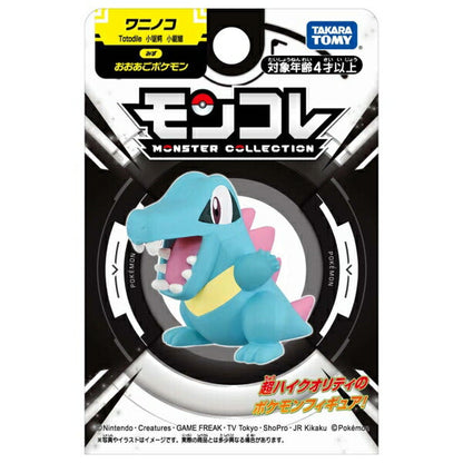 Takara Tomy Pokemon Moncolle MS-54 Totodile Figure