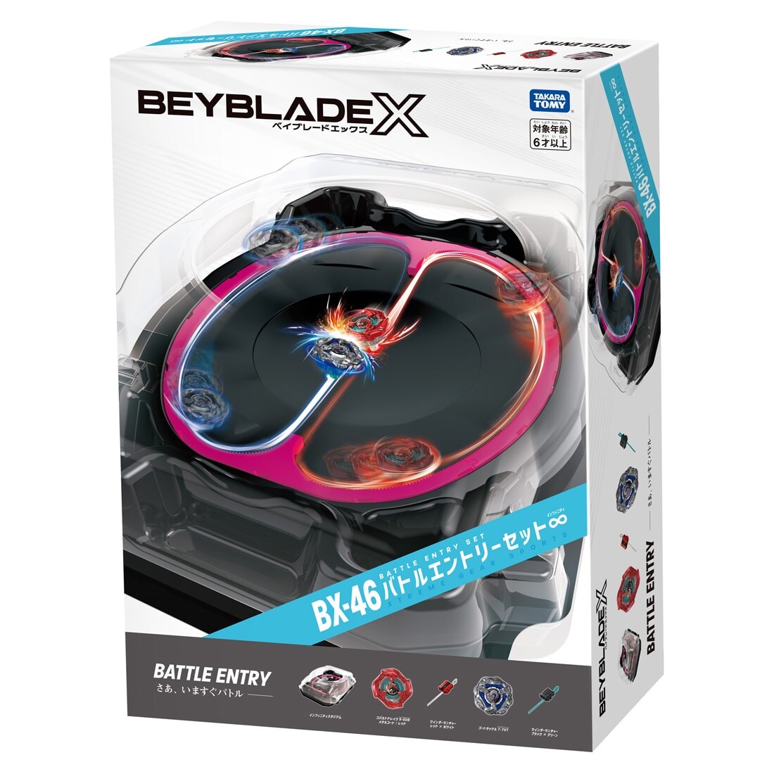 TAKARA TOMY BEYBLADE X BX-46 Battle Entry Set
