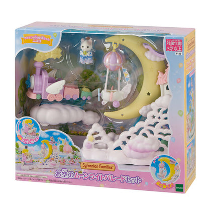 Sylvanian Families Moonlight Sky Parade Playset