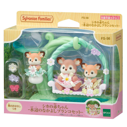 Sylvanian Families Deer Baby Waterside Swing Playset