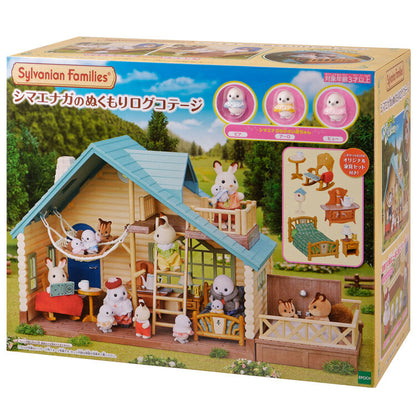 Sylvanian Families Long-Tailed Tit Cozy Log Cottage Set