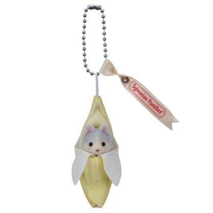 Sylvanian Families Husky Baby Rei Banana Costume Keychain Plush Charm
