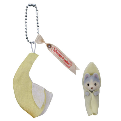 Sylvanian Families Husky Baby Rei Banana Costume Keychain Plush Charm