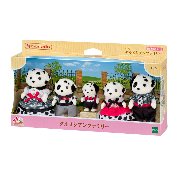 Sylvanian Families Dalmatian Family – 40th Anniversary Limited Edition