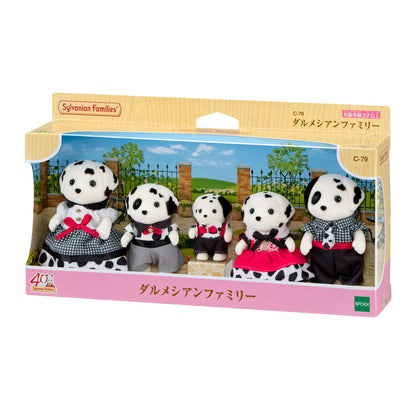 Sylvanian Families Dalmatian Family – 40th Anniversary Limited Edition
