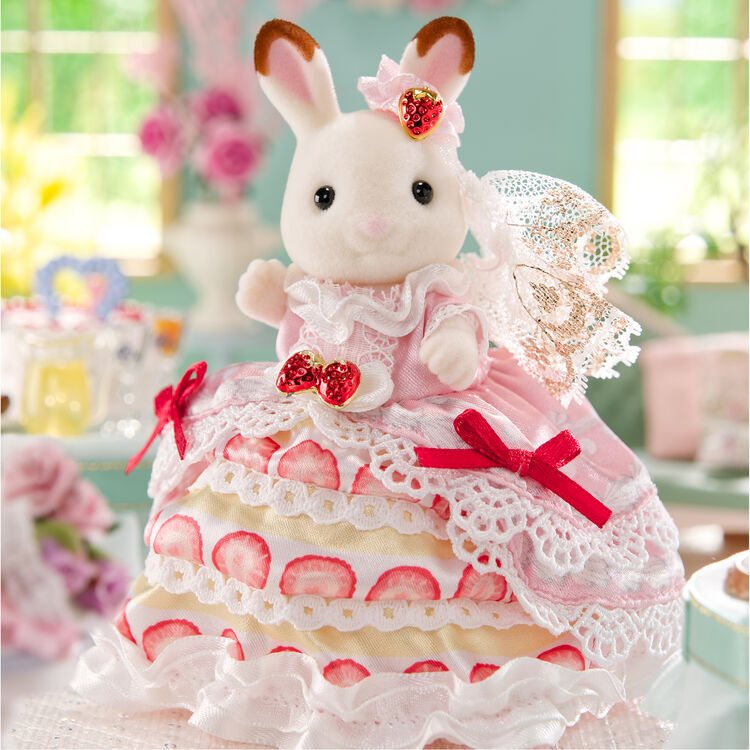 Sylvanian Families 40th Anniversary Birthday Flair Chocolate Rabbit Figure