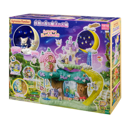 Sylvanian Families Enchanted Fairy Forest & Magical Castle Playset