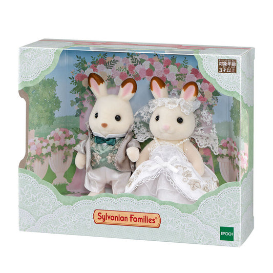 Sylvanian Families Wedding Pair Ivy Embroidery Set