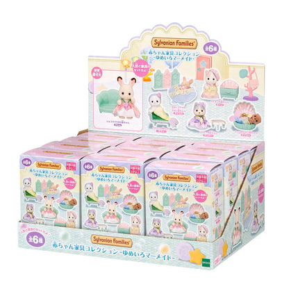 Sylvanian Families Baby Furniture Collection Yumemiro Mermaid Blind Box Figure（12pcs）