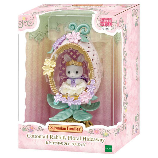 Sylvanian Families Cotton Rabbit Floral Egg Figure Set