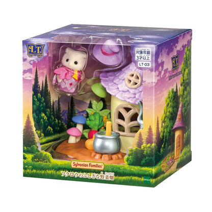 Sylvanian Families Little Tales Collection Owl Magical Vegetable Garden Figure Set