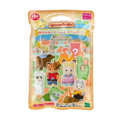 Sylvanian Families Baby Adventure Series Blind Box Figure (16 packs)