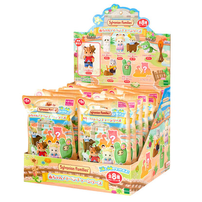 Sylvanian Families Baby Adventure Series Blind Box Figure (16 packs)
