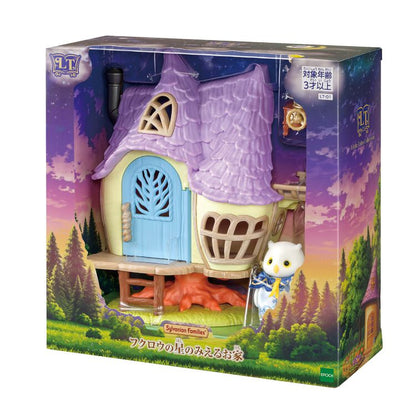 Sylvanian Families Little Tales Collection Owl Starry House Figure Set