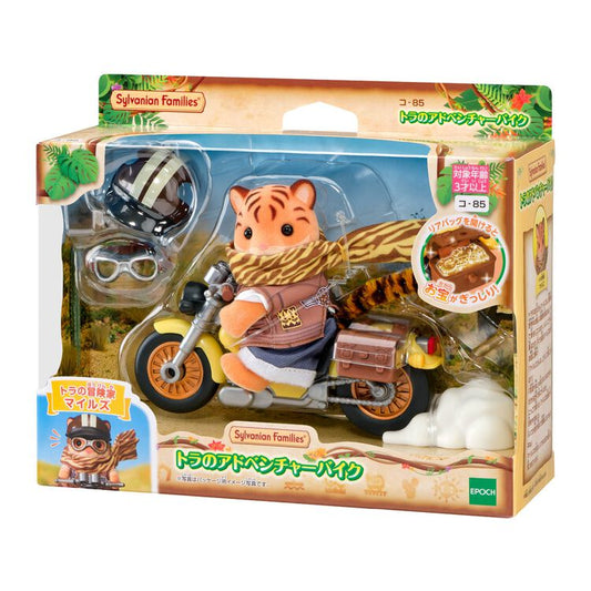 Sylvanian Families Tiger Adventurer Bike Playset Pre-order