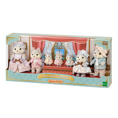 Sylvanian Families Elegant Set Husky Family Figure Set