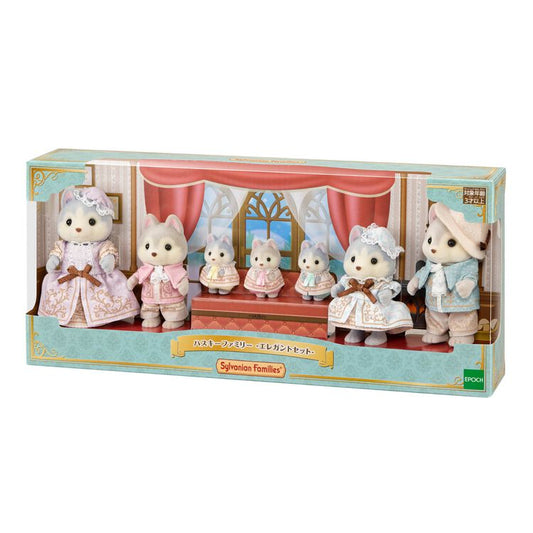 Sylvanian Families Elegant Set Husky Family Figure Set