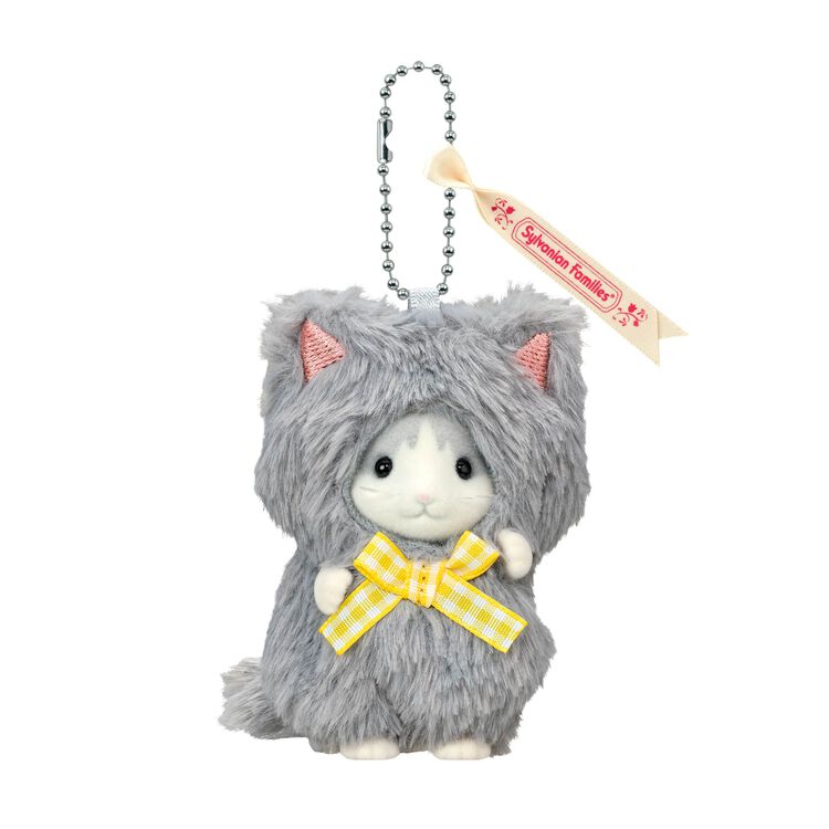 Sylvanian Families Curly Ear Cat Girl Cat Costume Keychain
