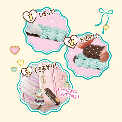 Sylvanian Families Whipple Series Creamy Chocolate Mint Keychain Set