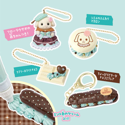 Sylvanian Families Whipple Series Creamy Chocolate Mint Keychain Set