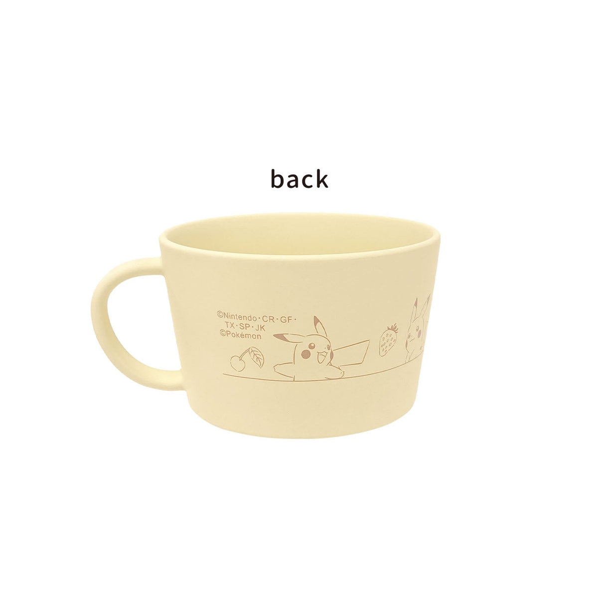 Pokemon Pikachu Fruit Soup Cup 390ml