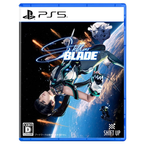 Stellar Blade for PlayStation 5 ECJS00034