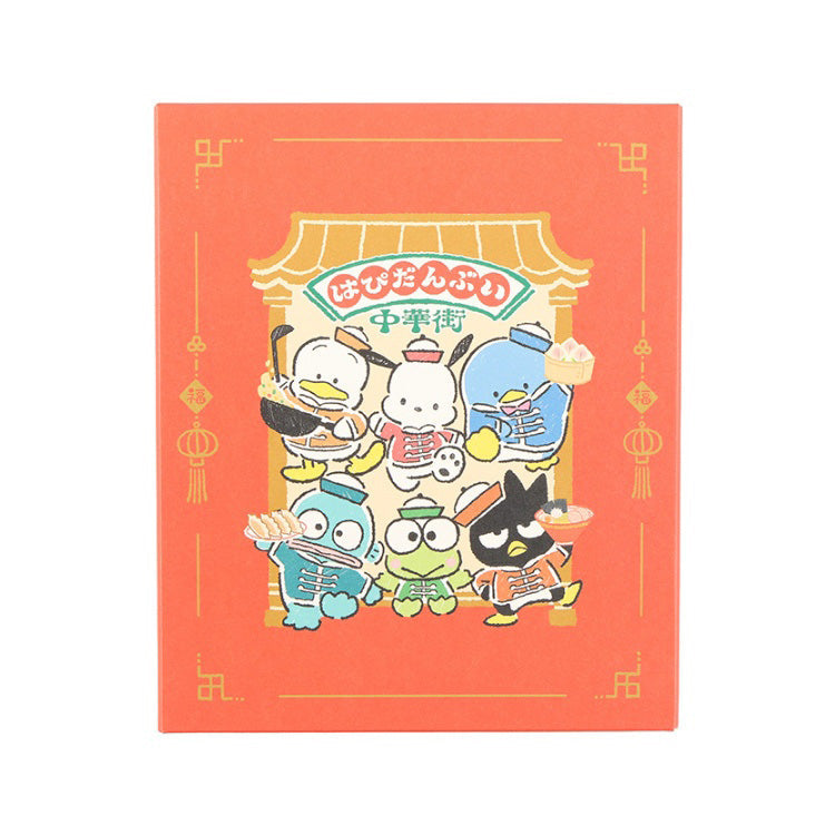Sanrio Hapidanbui Chinatown All Members Stationery Tool Box Set