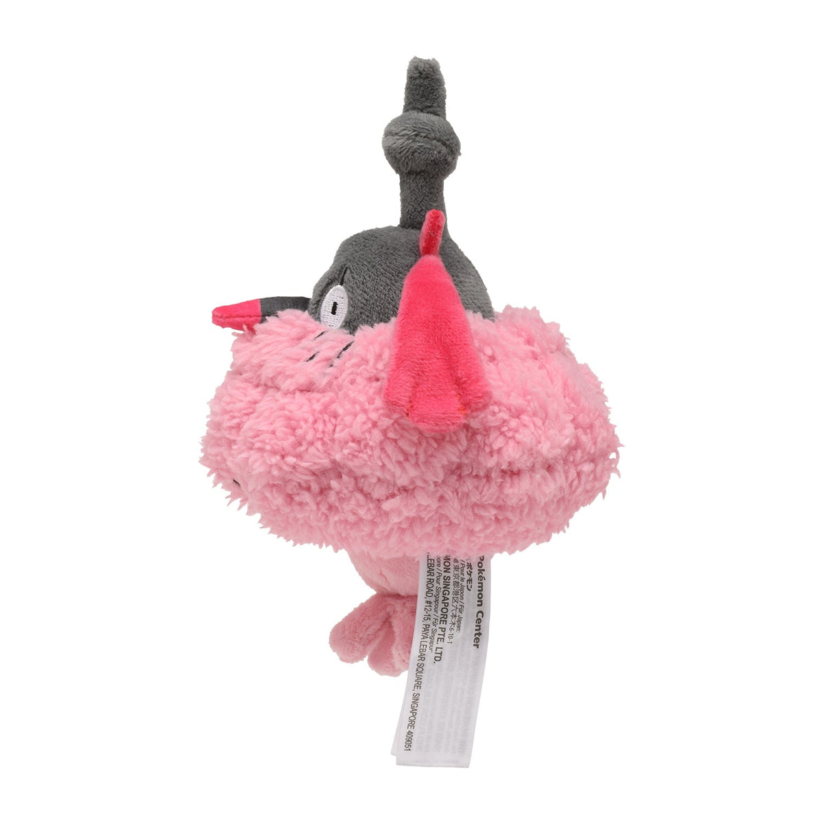 Pokemon Fit Wormadam Trash Cloak Plush Toy