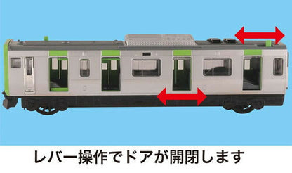Toyco Sound Train E235 Series Yamanote Line (30 Stations Version)