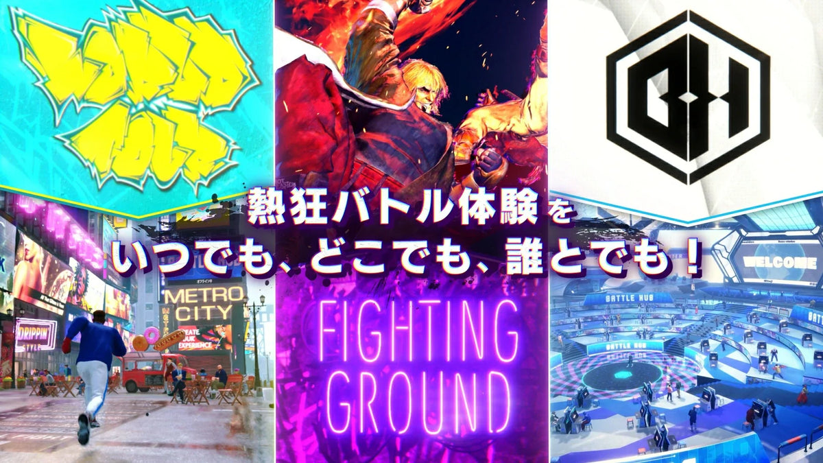 Street Fighter 6 Years 1-2 Fighters Edition