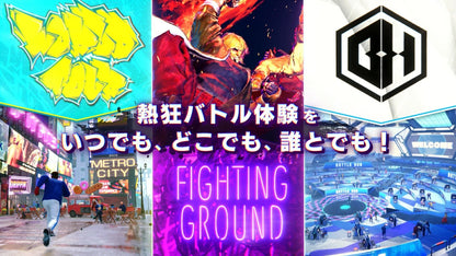 Street Fighter 6 Years 1-2 Fighters Edition