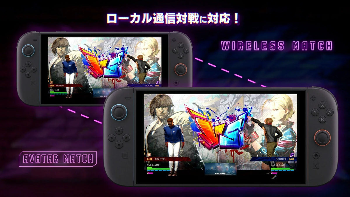Street Fighter 6 Years 1-2 Fighters Edition