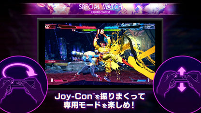 Street Fighter 6 Years 1-2 Fighters Edition