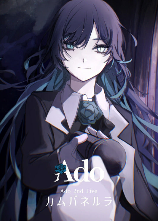 Ado - First Press Limited Edition Campanella DVD