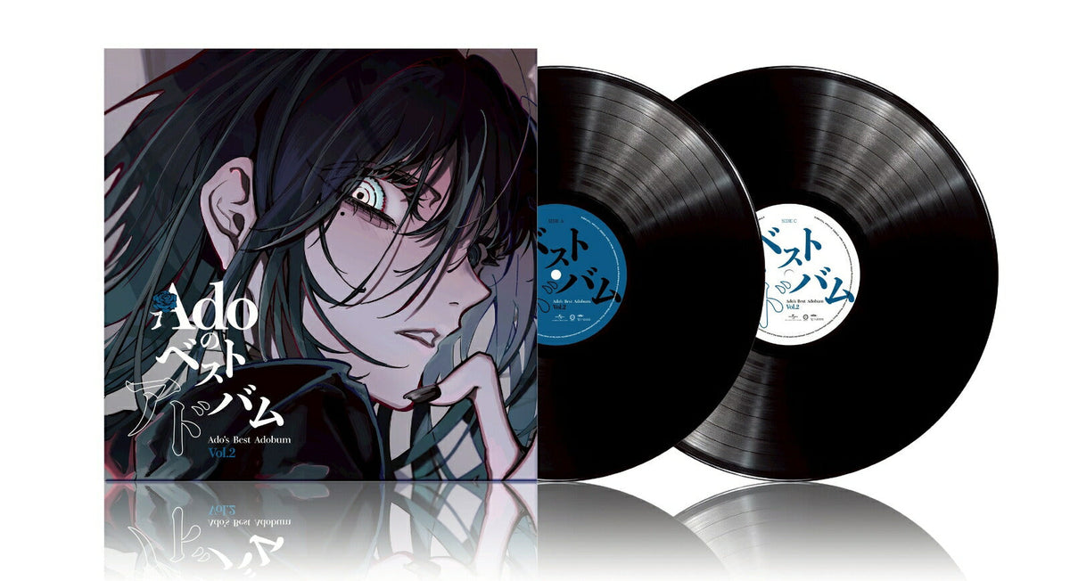 Ado’s Best Advum Vol.1 Vol.2 (2LP Set / Heavyweight Vinyl) [LP]