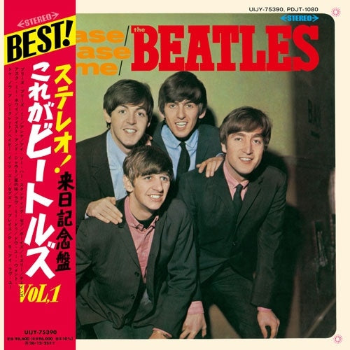 The Beatles Please Please Me [Limited Edition LP Vinyl + Fold-Out Poster + Booklet]