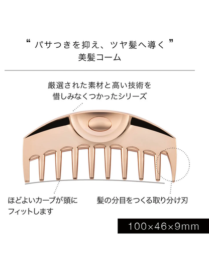 LOVE CHROME K24GP Wave TSUKI Rose Gold Hair Comb