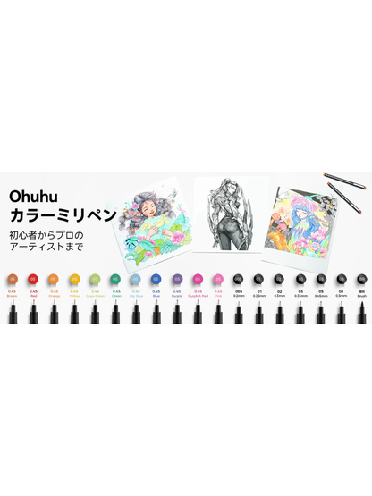 Ohuhu Colored Fineliner Pens Set  18 Pack with 12 Colors