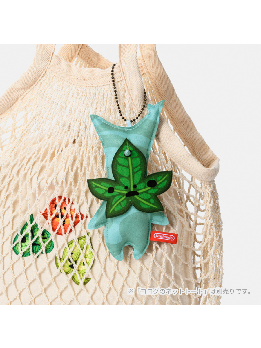 The Legend of Zelda Korok Totchi Plush Mascot Keychain