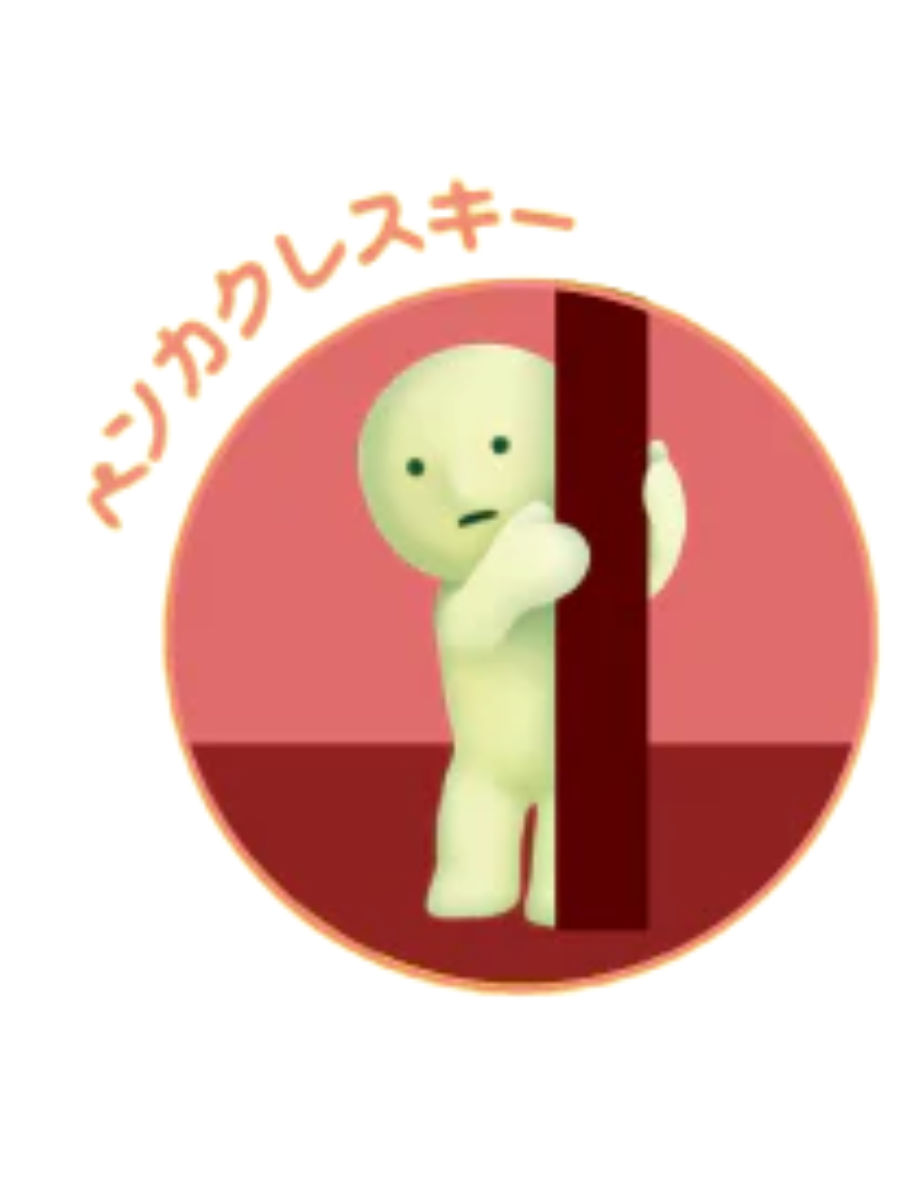Sonny Angel Smiski Living Series Assort Blind Box