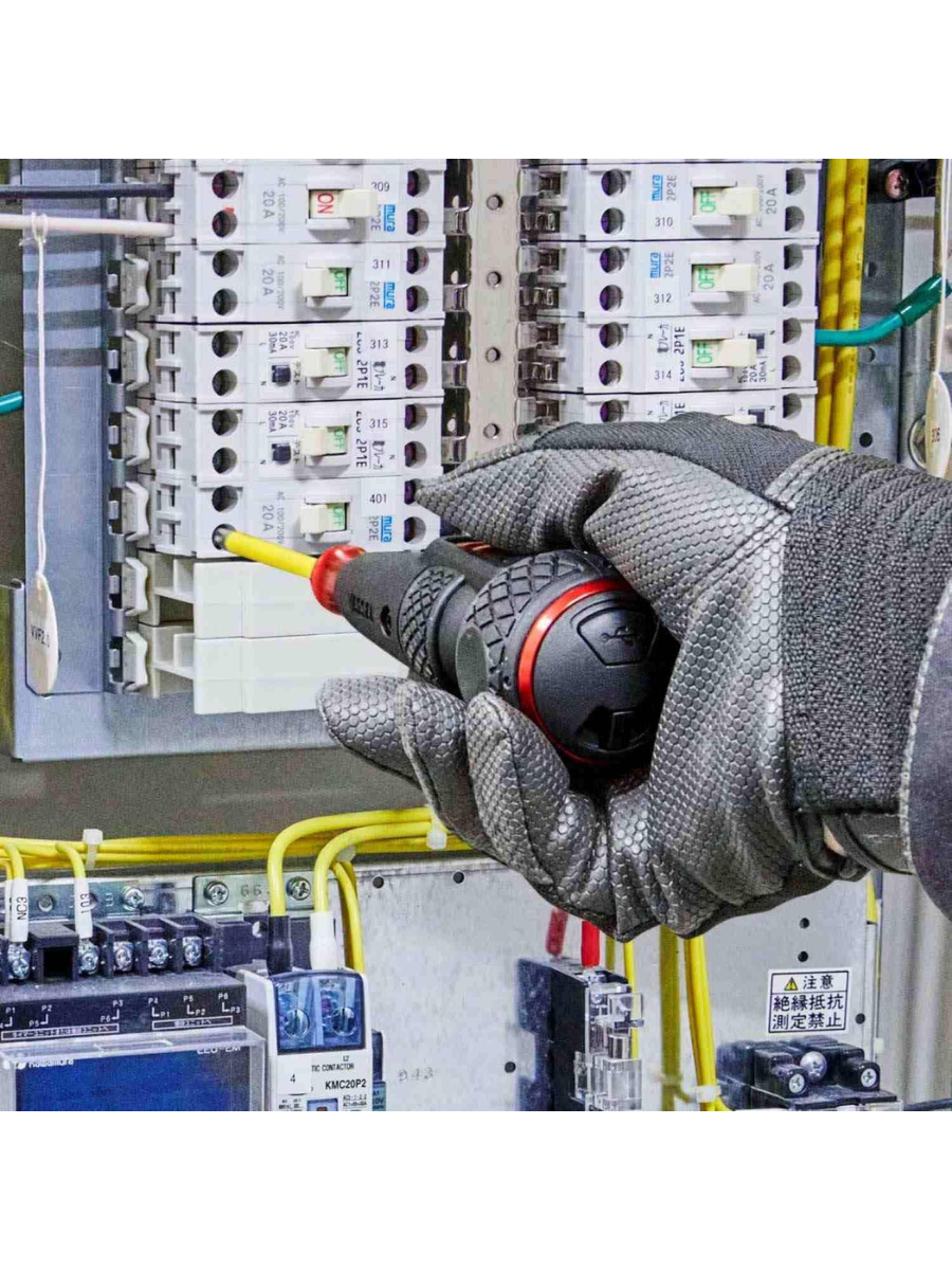 VESSEL 220USBC-5 Electric Ball Grip Screwdriver II Set with 5 Bits