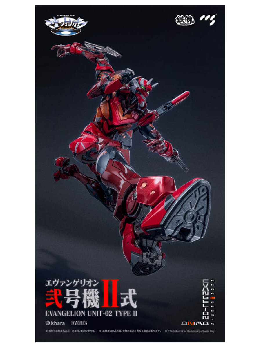 Evangelion ANIMA EVA Unit-02 Type II Diecast Action Figure